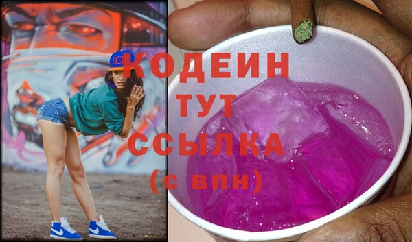 MDMA Premium VHQ Вязьма