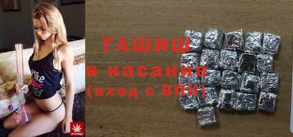 MDMA Premium VHQ Вязьма