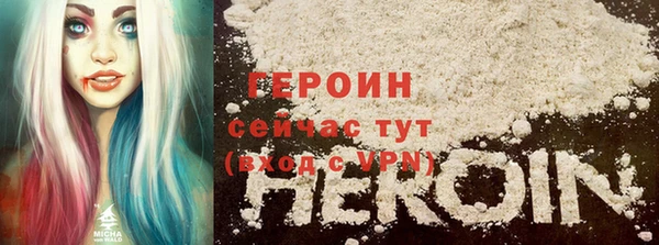 MDMA Premium VHQ Вязьма