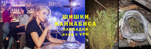 MDMA Premium VHQ Вязьма