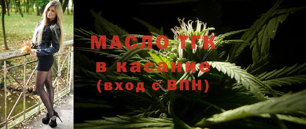 MDMA Premium VHQ Вязьма